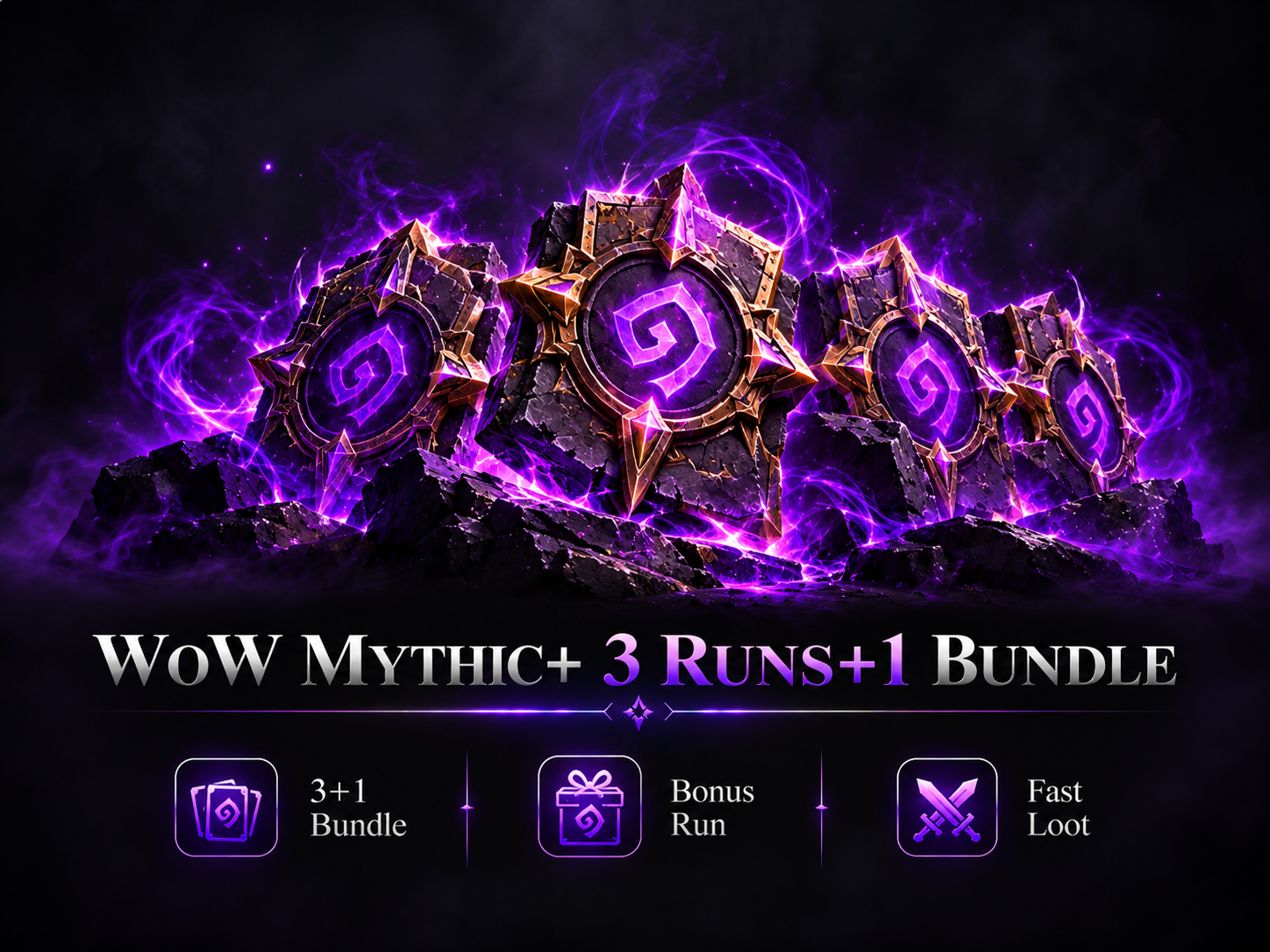 WOW MYTHIC+ 3 RUNS+1 BUNDLE (20% OFF)