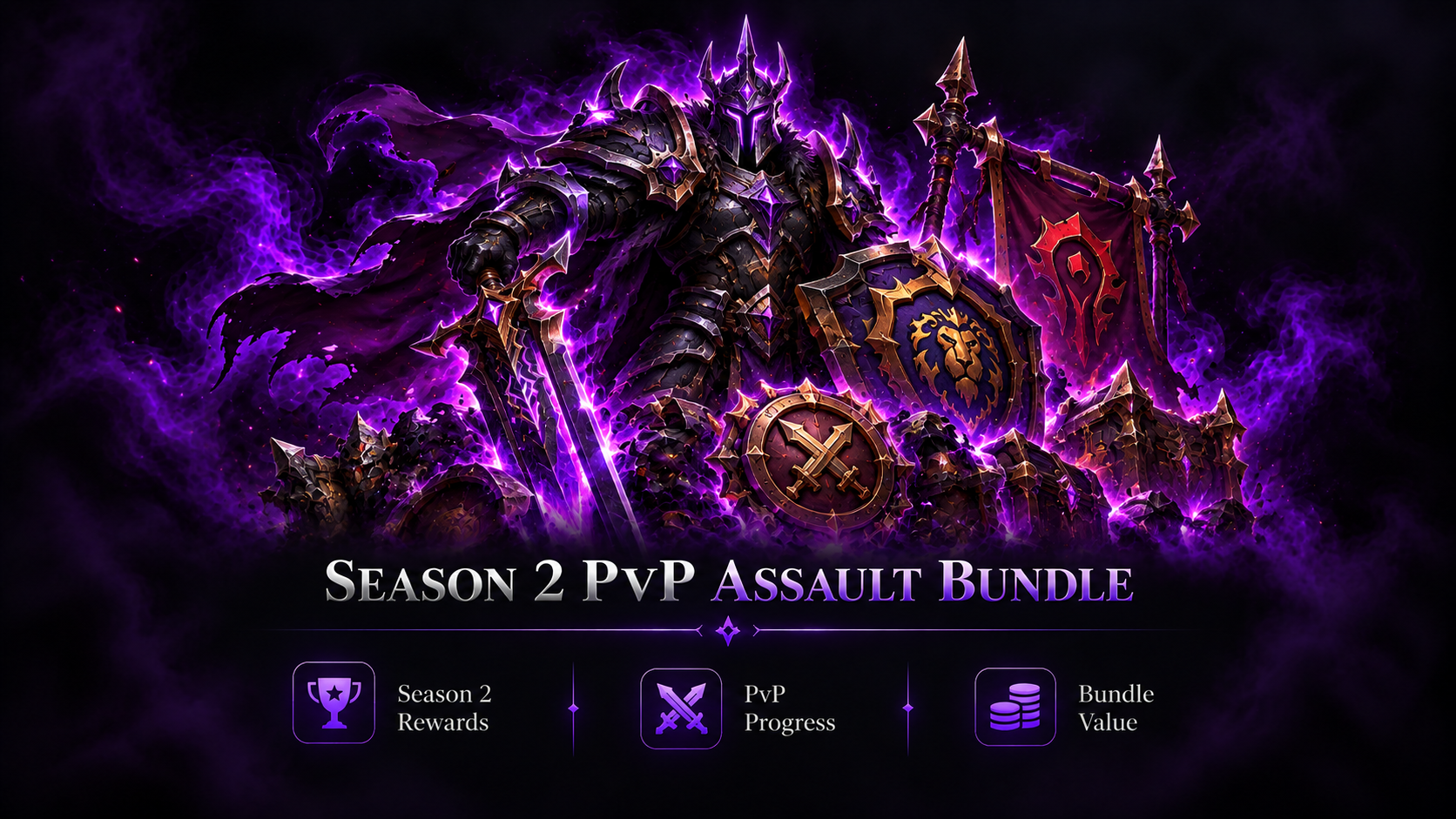 SEASON 2 PVP ASSAULT BUNDLE 