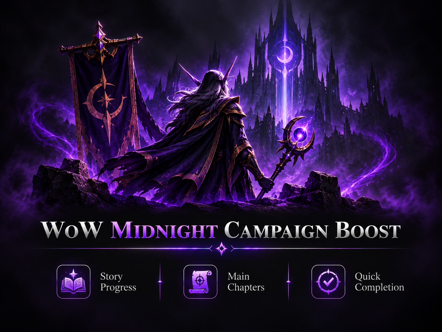 WOW MIDNIGHT CAMPAIGN BOOST